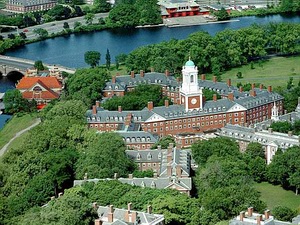  Гарвард. Вид сверху