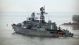 Сторожевой кораболь ВМФ России