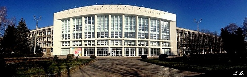 Здание КубГУ
